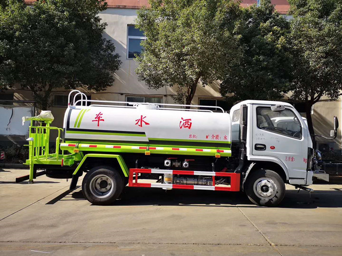 縣5ˮ